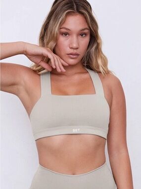 SET Active Square-Neck Sports Bra in Light Beige